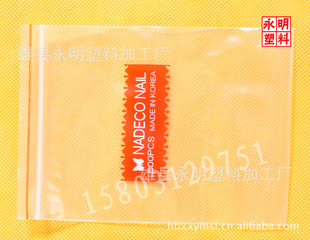 Ҷ͸Է/PE/PVC/Է