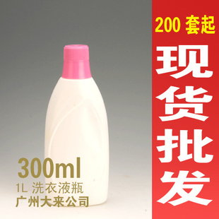 300mlϴҺƿ320mlϴҺƿƷװϴҺƿֻ