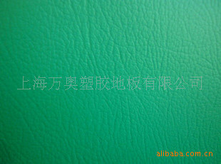 羽毛球塑胶地板运动场馆地板杭州羽毛球地胶