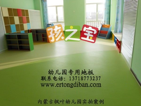 防滑地板厂家卡通地板,幼儿园PVC胶垫价格,拼花地板,