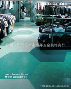 黷ذforbo͵ذ