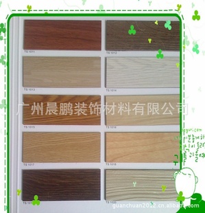 麣ɽݸpvcܽذľpvcƬĽذĥذ
