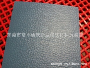 PVC˶ذ֦3.5MMؼ۴