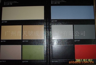 PVC޷꺸Ӿĵذ