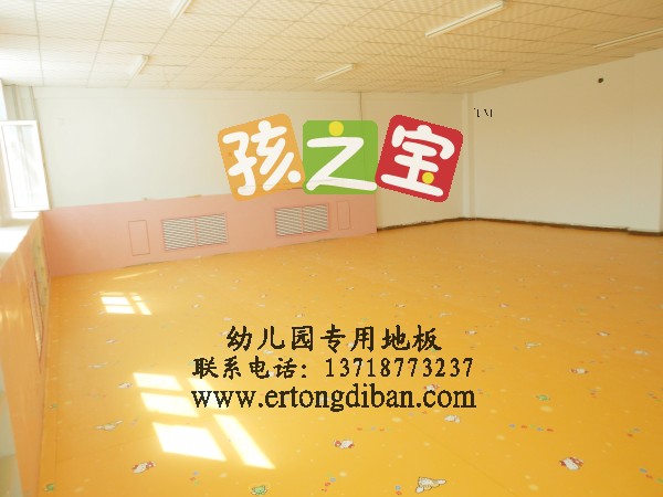天使猫图案地胶,卡通图案地胶