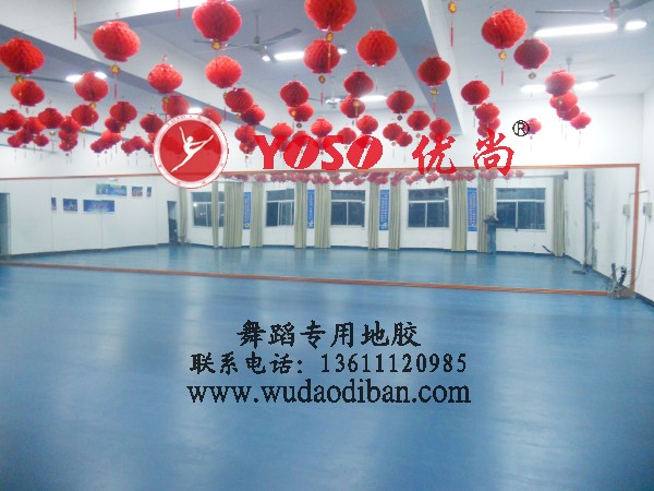 ݳָ赸ذ峧PVC̨赸ؽ