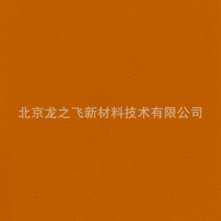 塢ƷĥPVCذ