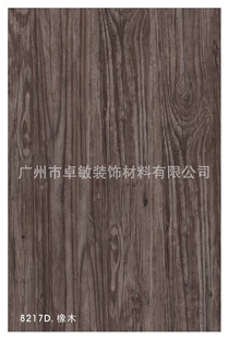 ܽذľPVCذ屳ذճذ彺ذ