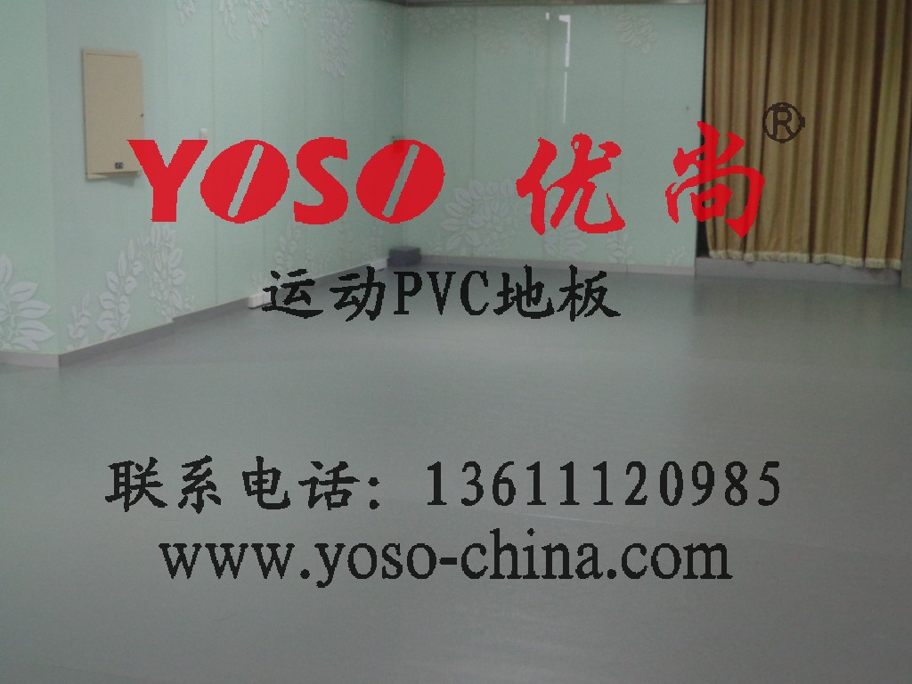 ƹ˶ذֲPVC˶ؽ