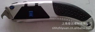 PVCذʩȫ