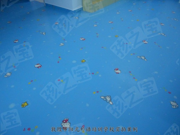 卡通图案的幼儿园地板胶幼儿园PVC拼花卡通地胶