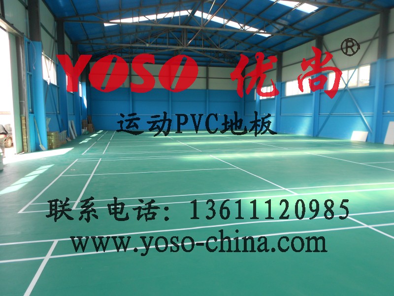 酒泉市健身房地板生产厂家庆阳市健身房PVC运动胶垫