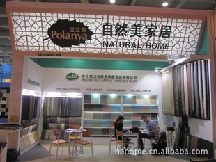 ʱPOLANYAPVC֯ذ岨֯