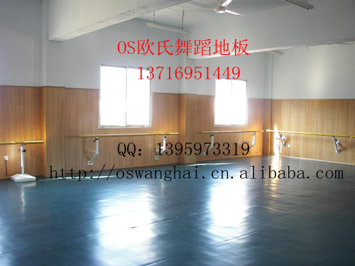 排练室舞蹈地胶,舞蹈地胶,2012新款舞蹈地胶