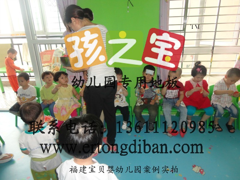 幼儿园拼花地板供应儿童地胶幼儿园地板