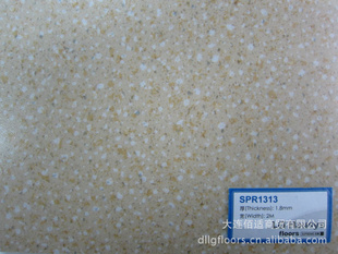 LGSPR1313(1.8mm)PVCܽĵذֻ