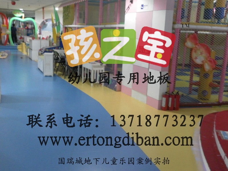 ٷڶͯذ屨