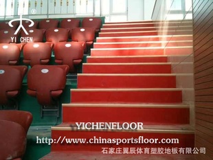 翼辰PVC塑胶地板PVC塑胶卷材阿里会员YC系列春末夏初特惠中