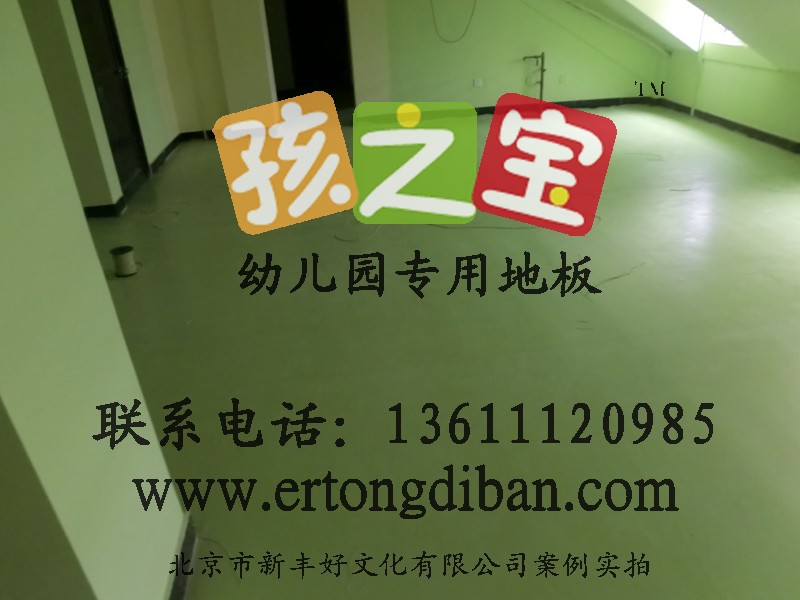 ͯذ壬ͯpvcܽذ忨ͨذ