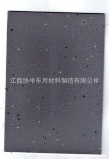JHG20-7805PVCذ