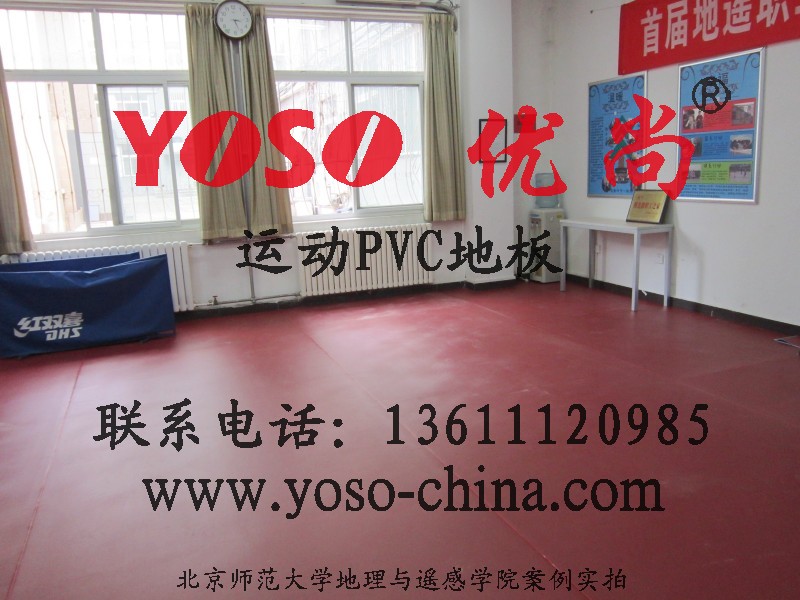 ˶pvcܽĵؽ˶ذ