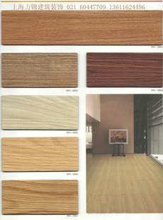 ϺGoldtile2.6ʯĥذGoldtile2.6ʯ