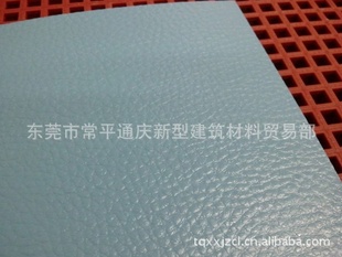 PVC˶ذ֦4.5mmؼ۴