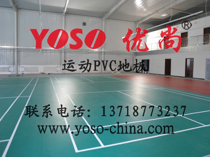 Pvc运动地板厂家直供,pvc运动地板厂家卖