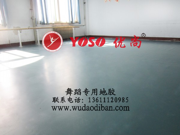 移动式舞台地胶演出的舞台地胶舞台地胶