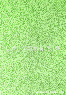 ̳PVCذ尬ǽϵͳƤϵ0.7mm