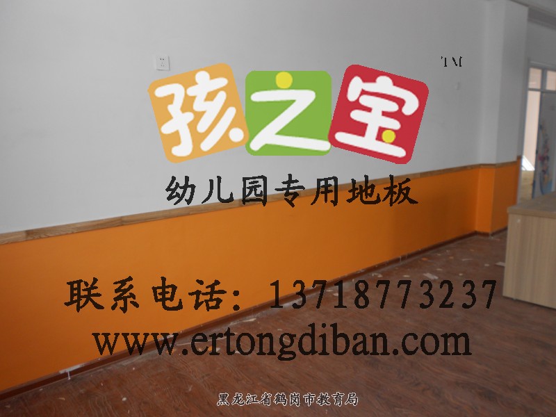 泸州儿童足下环保地胶幼儿环保地板