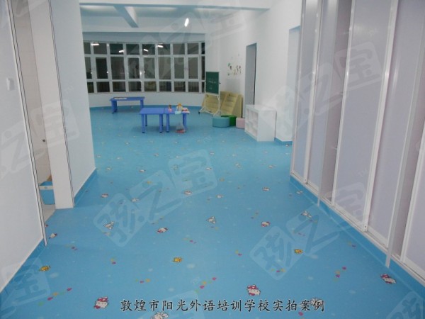 幼儿园胶地板能用多久?儿童彩绘地板幼儿园拼花地板