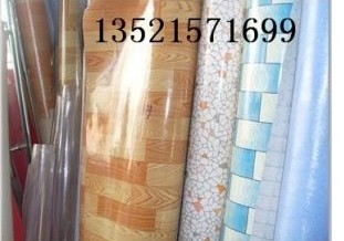 ذذ۸15010446511