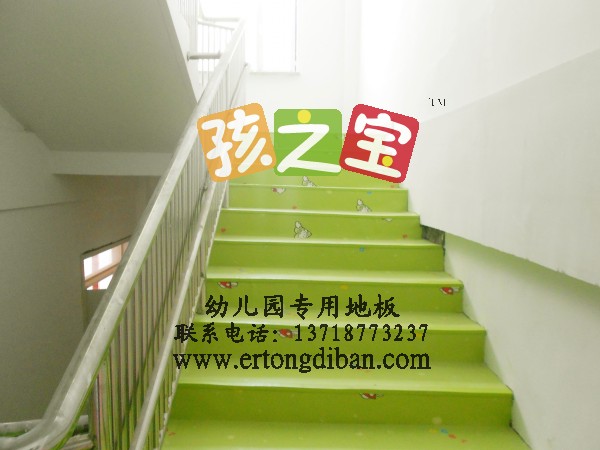 幼儿园天使猫卡通地板幼儿园地板的环保作用