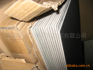 [库存倾销、环保耐磨、终身保修北京PVC地胶