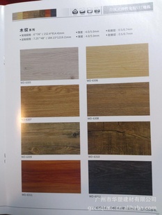 Գʽ⽺ذLVTLUXURYVINYLTILEͻʯܵذ