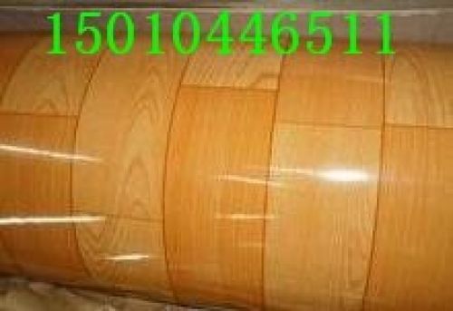 ذذ۸15010446511