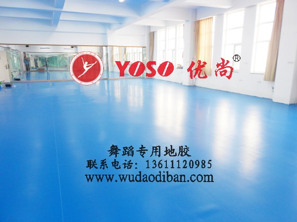 深圳舞台用舞蹈地胶板舞蹈运动地板胶钱