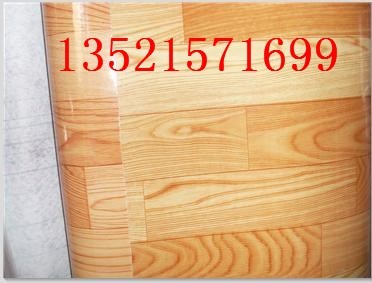 ذذ۸15010446511