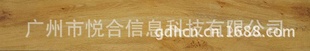 ú&ƷһPVCذ壬,ͨSCS,SGS
