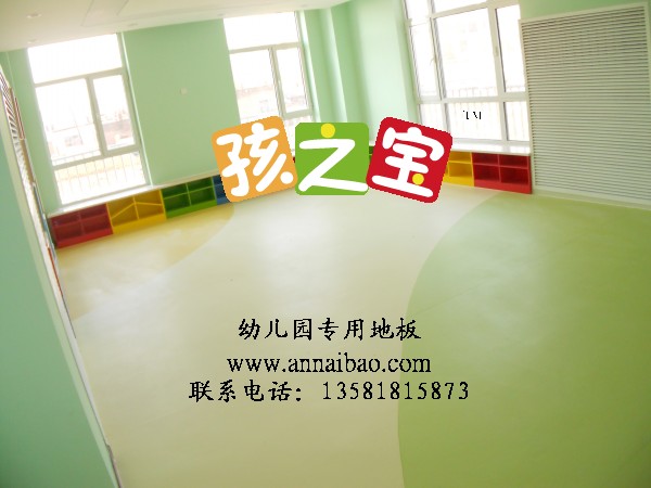 游乐场室内地板室内儿童活动场所地胶室内幼儿地胶