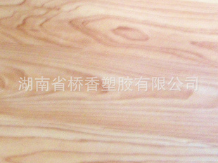 PVCذ2.0X15