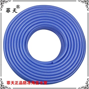 ǿˮ/ˮ/1/2Ӣˮ/ķˮ