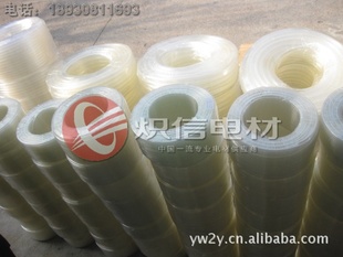 ͸PVC,PVC.ˮƽ.