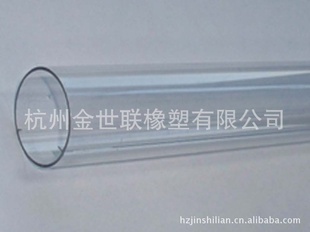 4׳һ֧PVC͸