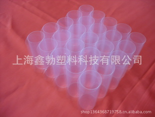ԾķϩPFA3-15mm֧֧