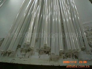 PVC׹