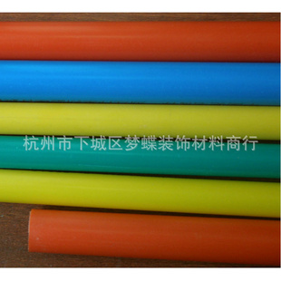 ȶ۸1.5ںPVC߹