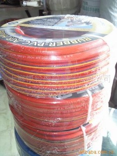 PVC/