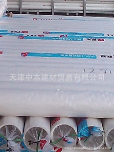 PVC1.0ѹ⾶450㶫PVC-Uˮ/UPVC